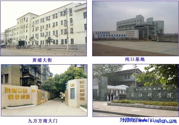 長(zhǎng)江科學(xué)院職工浴室IC卡水控管理系統(tǒng)。