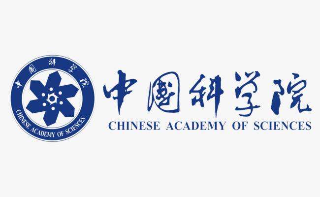 中國科學(xué)院大學(xué)能源學(xué)院