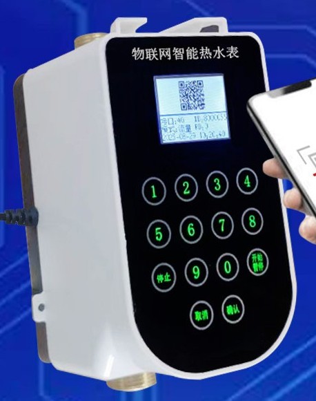 1747719817549416.jpg 云平臺(tái)4G彩屏號(hào)碼卡一體水控機(jī)SK799GS_conew2.jpg