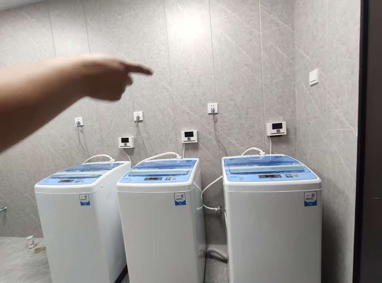 1755226751888844.jpg 微信圖片_20250110165519.jpg