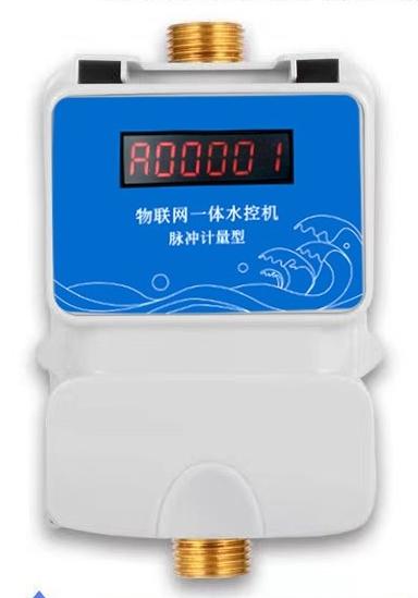 出租屋/公寓公共洗浴、洗衣機(jī)、充電樁收費(fèi)解決方案
